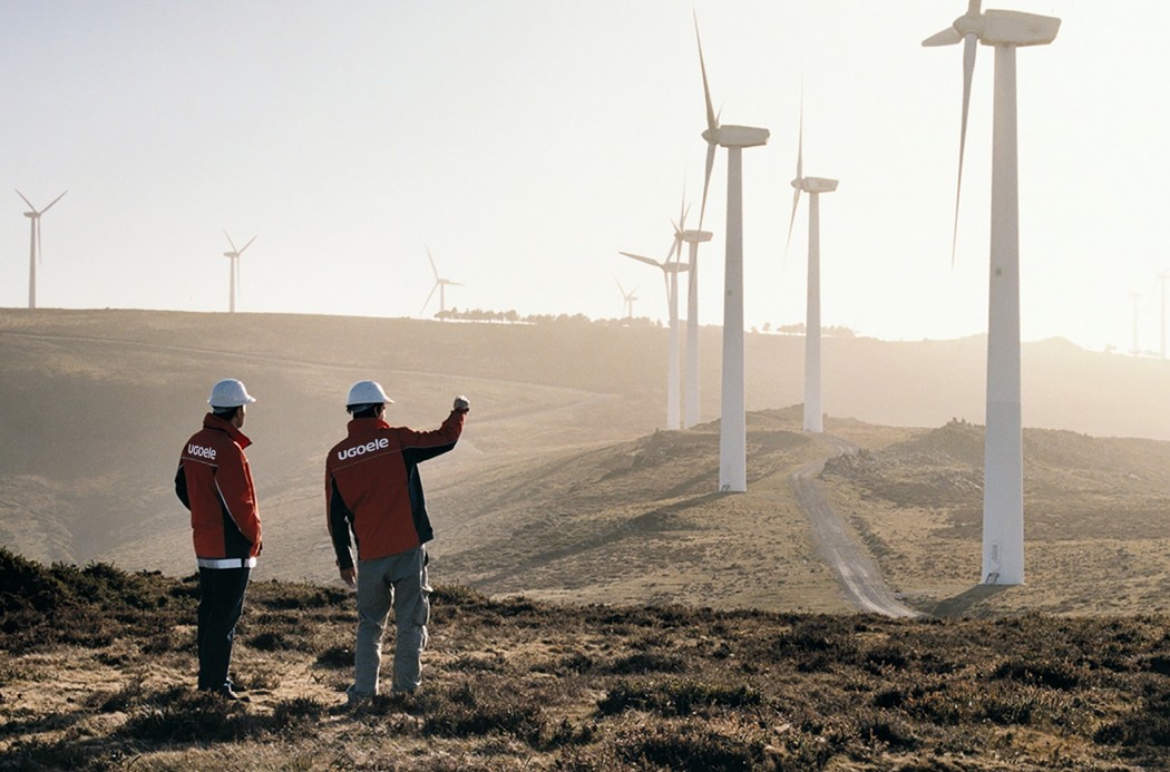 UGOELE INDUSTRIAL ELECTRIC